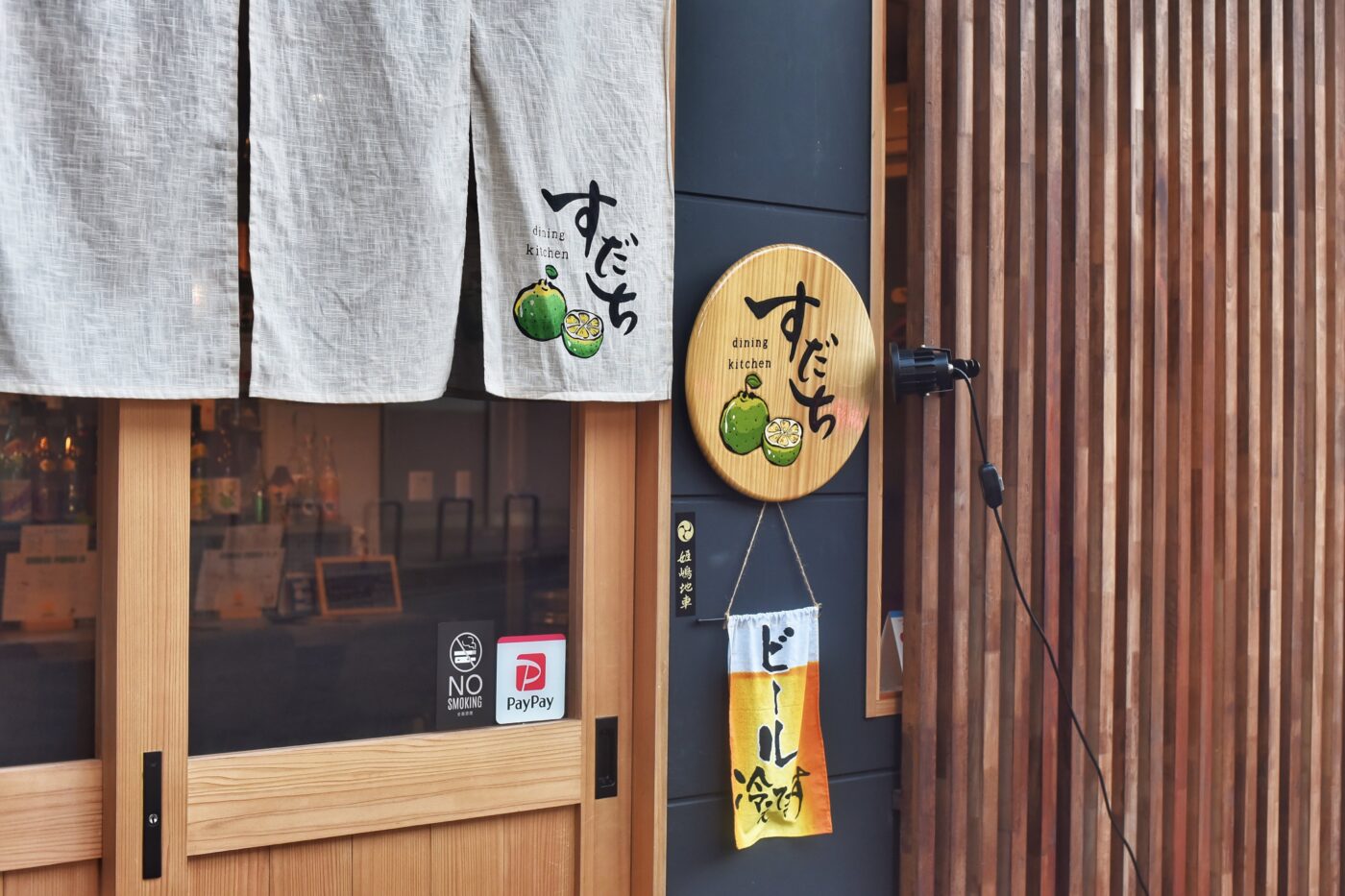 “整う時間”をつくる店。-1