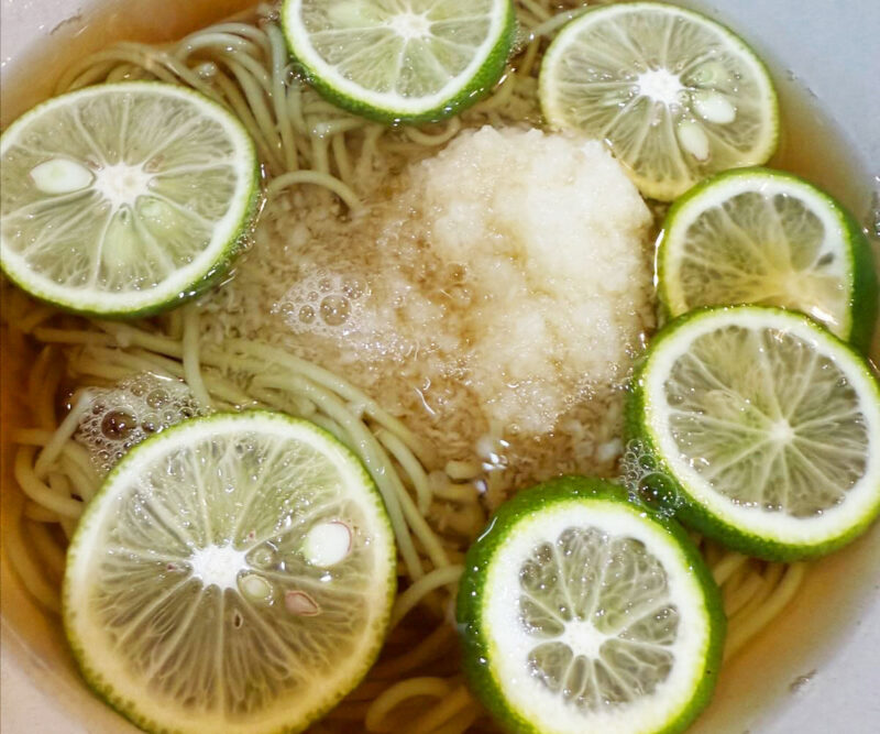 “すだち”で香りをまとう
名物メニュー